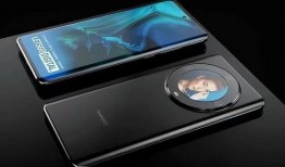 华为最新爆料黑科技,颠覆性创新引领未来科技浪潮